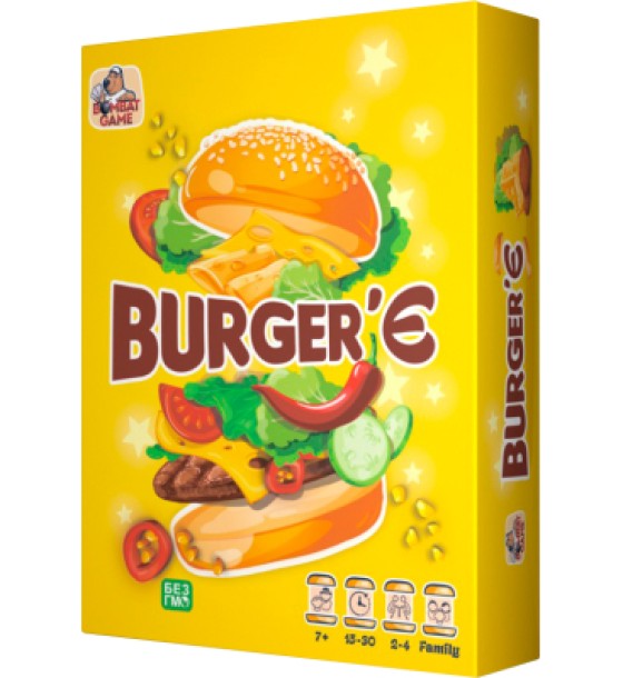 Настільна гра Bombat game Burger'Є (4820172800415)