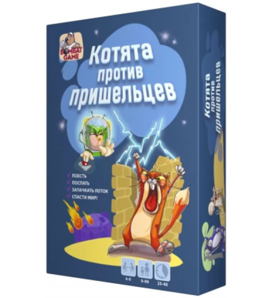 Настільна гра Bombat game Котята проти прибульців (рос.) (4820172800385)