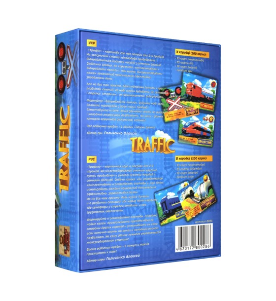 Настільна гра Bombat game Трафік (4820172800286)