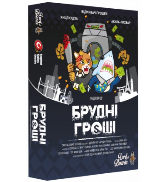 Настільна гра Lord of Boards Брудні гроші (Dirty Money) (LOB2213UA)