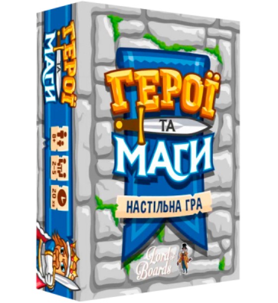 Настільна гра Lord of Boards Герої та Маги (Heroes & Wizards) (LOB2208UA)