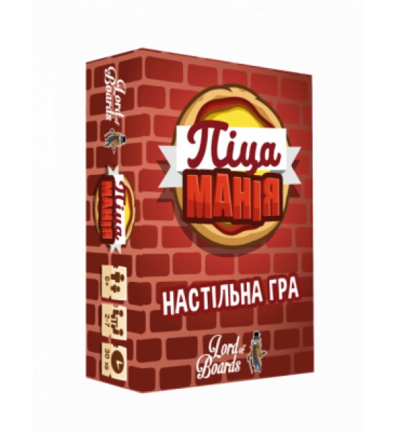 Настільна гра Lords of Boards Піцаманія (Pizza Rush) (LOB2207UA)