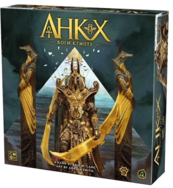 Настільна гра WoodCat Анкх. Боги Египта (Ankh: Gods of Egypt, Українська) (W0007)