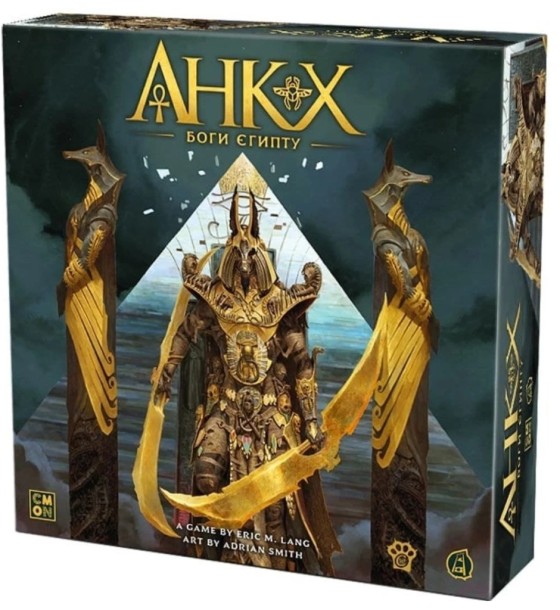 Настільна гра WoodCat Анкх. Боги Египта (Ankh: Gods of Egypt, Українська) (W0007)