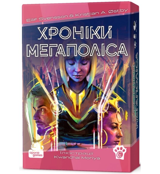 Настільна гра WoodCat Хроніки Мегаполіса (Capital Lux 2), Українська (W0012)