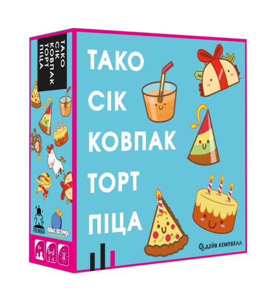 Настільна гра Feelindigo Тако Сік Ковпак Торт Піца (FI22050)