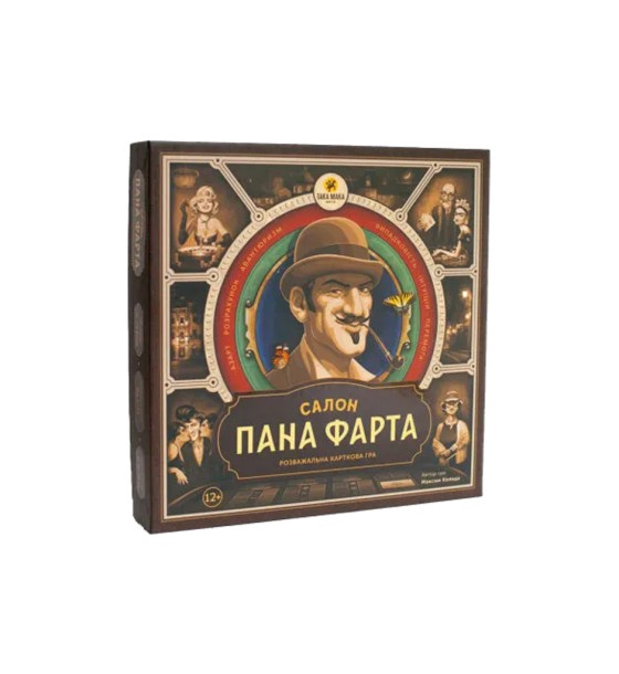 Настільна гра Така Мака Салон Пана Фарта (80001-UA)