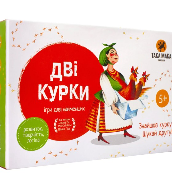 Настільна гра Така Мака Две курицы (50001-UA)