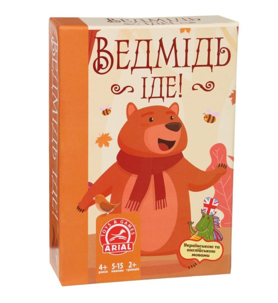 Настільна гра Arial Ведмідь іде! (91156)