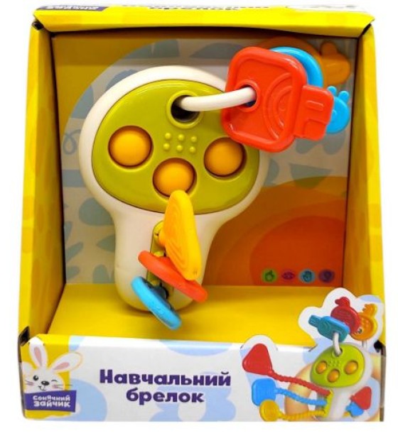 Брязкальце "Сонячний зайчик" р-р11*9*17 см, коробка 14*16*10 см