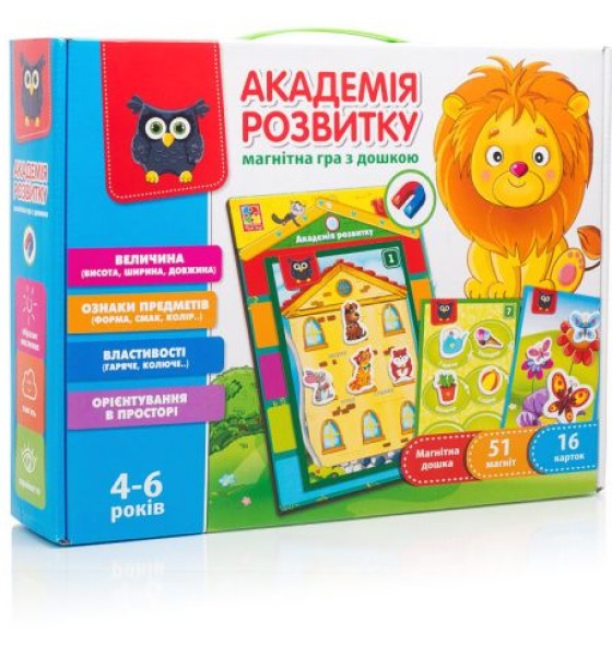 Властивості і ознаки з магнітною дошкою, укр