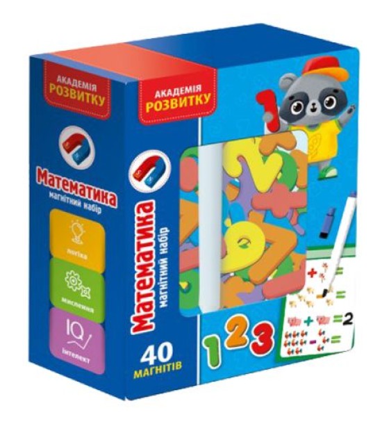 Магнітний набір "Математика"
