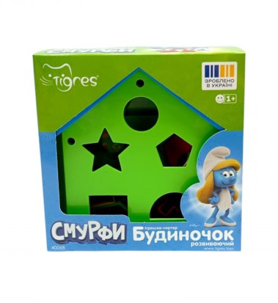 Іграшка-сортер Будиночок розвиваючий, СМУРФИ (ЗЕЛЕНИЙ)