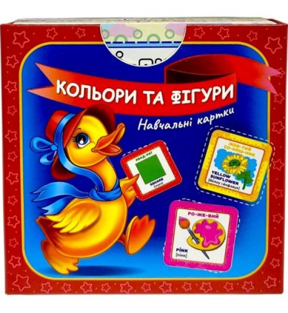 Навчальні картки "Кольори та фігури"