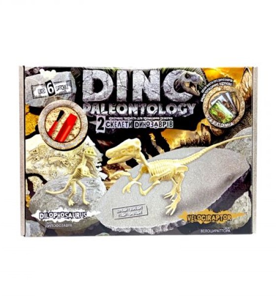 Набір для проведення розкопок "DINO PALEONTOLOGY", "Диметродон", DP-01-04