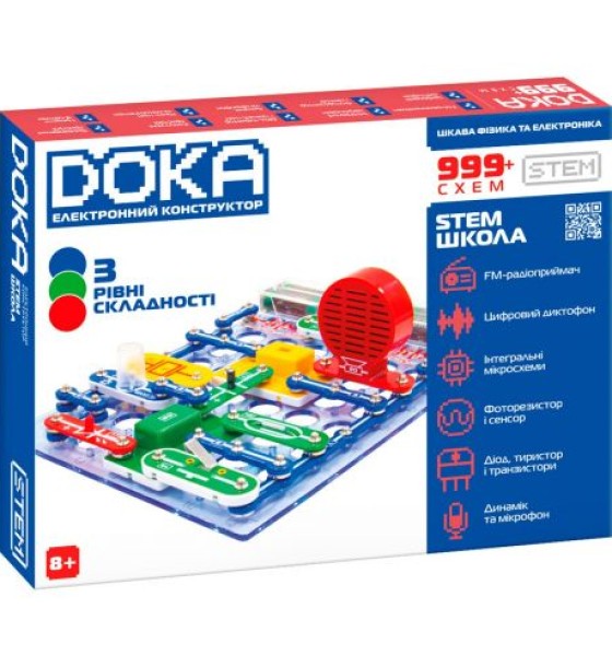 Конструктор електронний Doka Школа 999+ схем