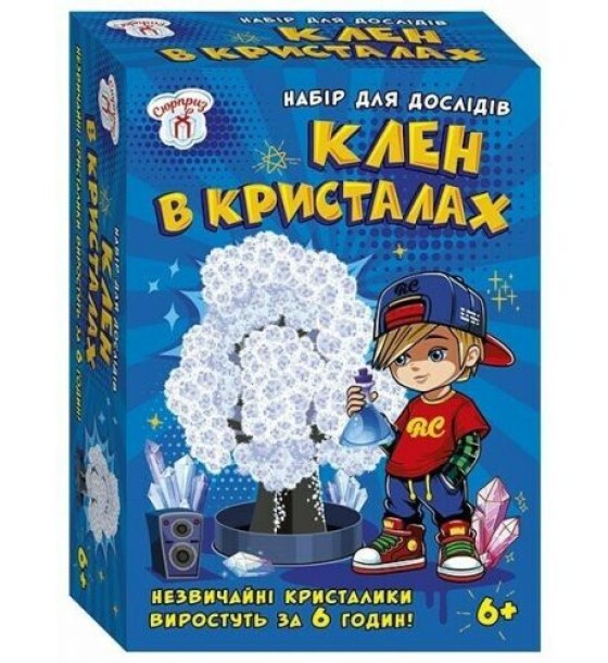 Набір для експериментів. Клен в кристалах (білий)