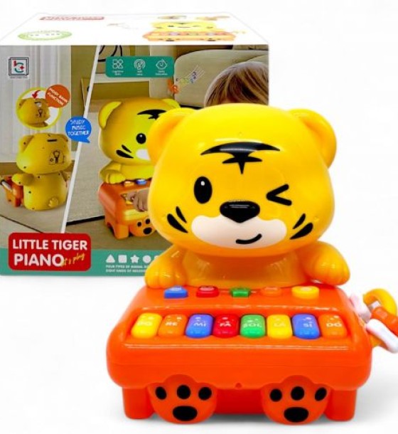 Інтерактивна іграшка "Little Tiger Piano" (23 см)