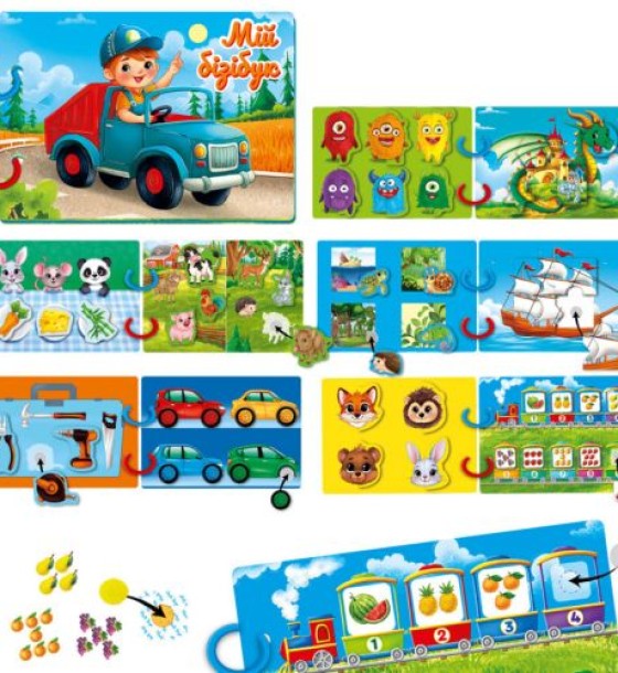 Гра розвиваюча Vladi Toys з липучками. "Бізі бук. Для хлопчиків"