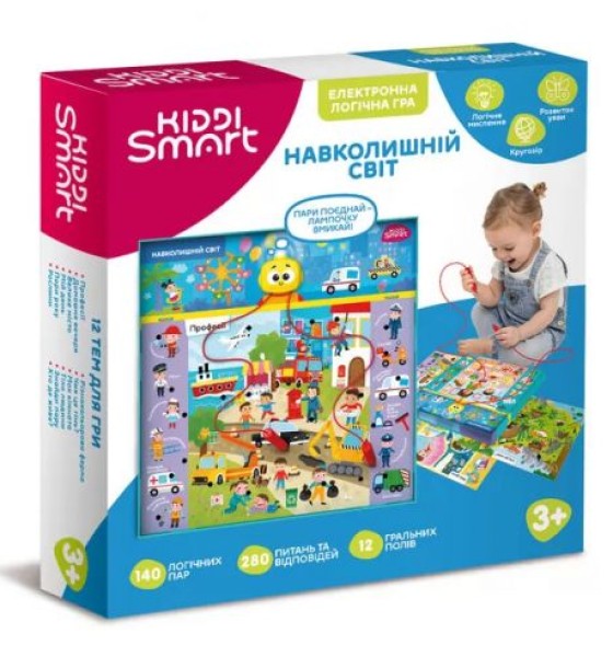 Електронна логічна гра KIDDI SMART - ВІКТОРИНА НАВКОЛИШНИЙ СВІТ S2