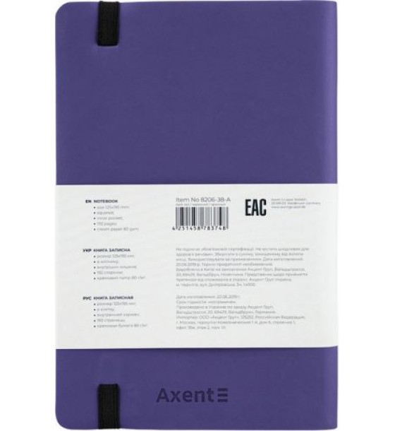 Книга записна Partner Soft, 125*195, 96арк, кліт, т. синя