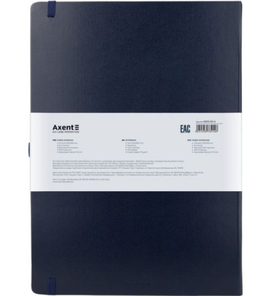 Книга записна Partner Grand, 210*295, 100 арк, кліт, синя