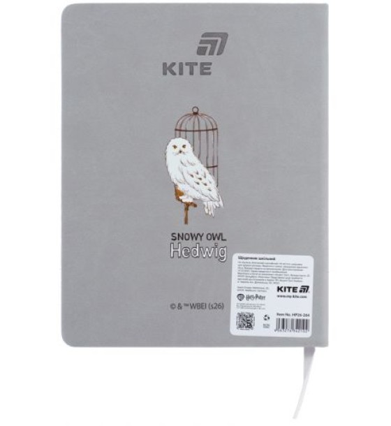 Щоденник шкільний, тверда обкл. PU, HP
