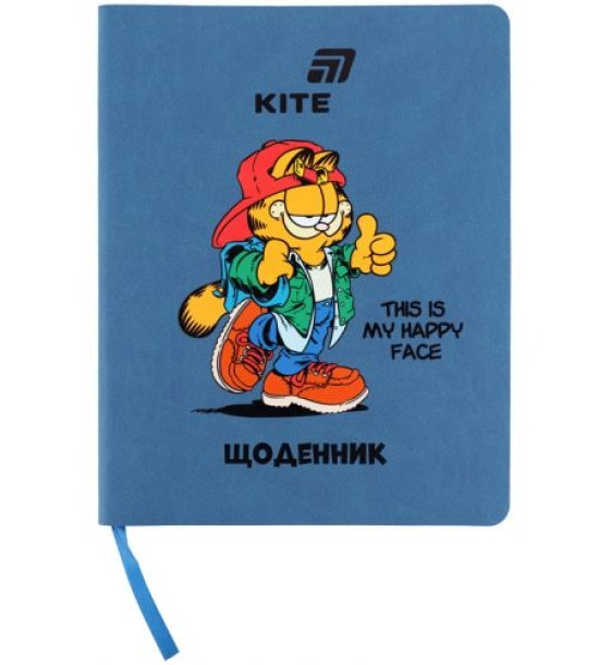 Щоденник шкільний, м'яка обкл. PU, GF