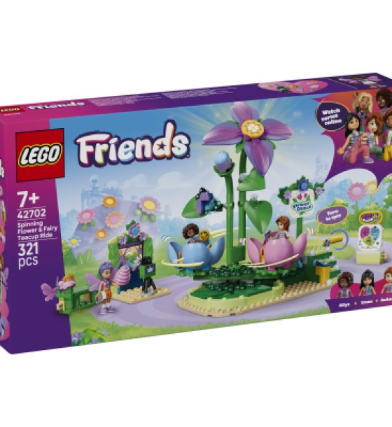 Конструктор LEGO Friends Карусель із квітами й чашками та казкова фотобудка (42702)