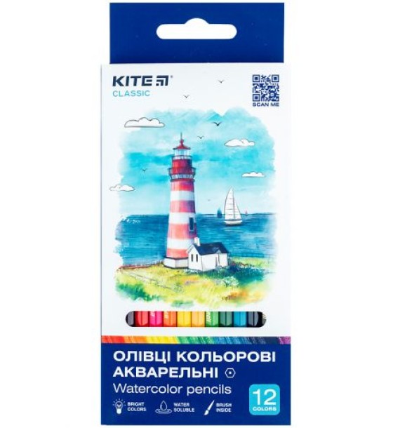 Олівці кольорові акварельні, 12 шт. Kite Classic