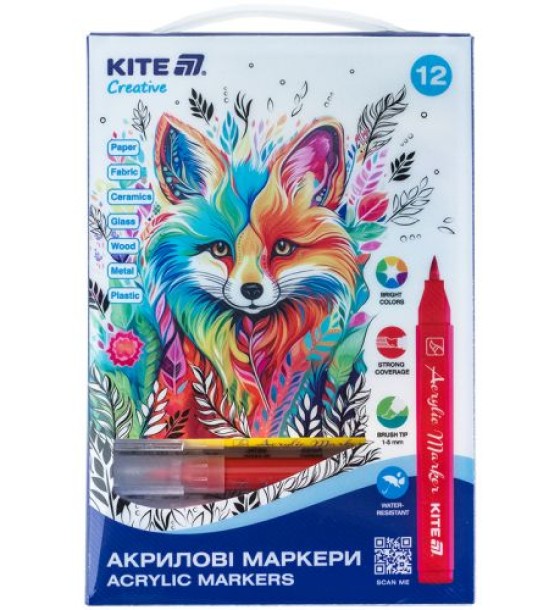 Маркери-пензлики акрилові, набір 12шт, Kite Creative