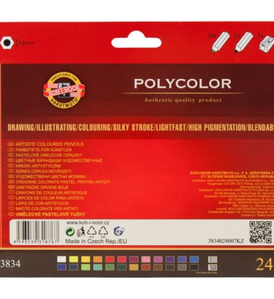 Олівці кольор. художні POLYCOLOR, 24 кол., карт. уп.