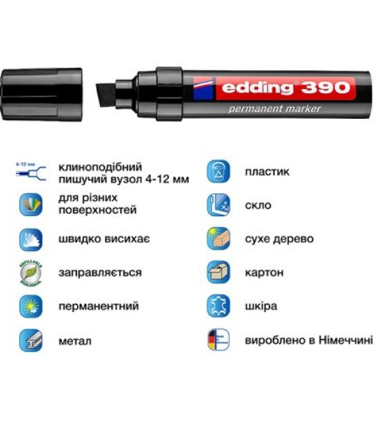 Маркер Permanent e-390 4-12 мм клиноподіб. чорний