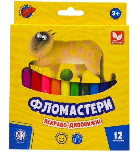 Фломастери конічні 12 кольорів