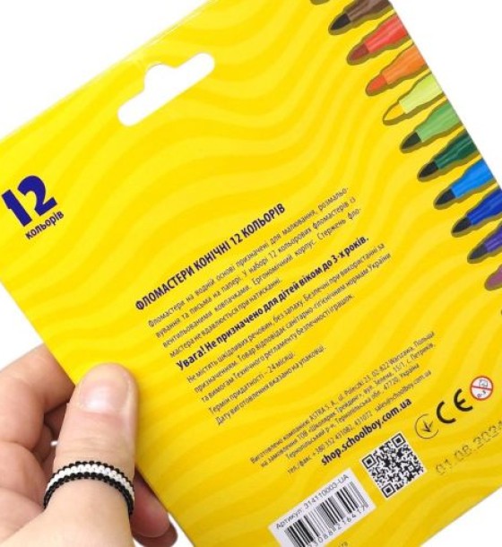 Фломастери конічні 12 кольорів