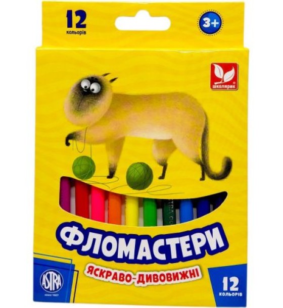 Фломастери 12 кольорів