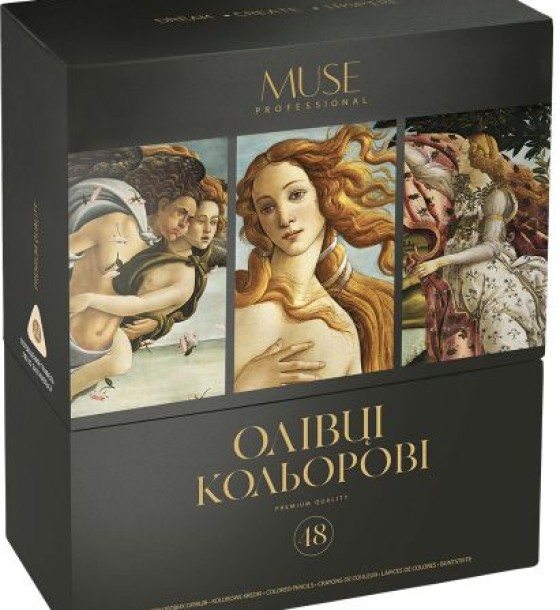 Олівці кольорові тригранні MUSE 48 кольорів