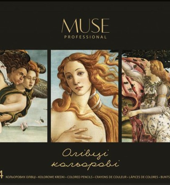 Олівці кольорові круглі MUSE 24 кольори