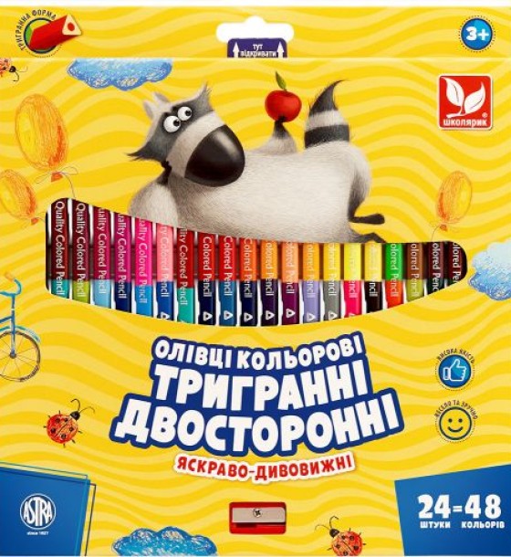 Олівці кольорові тригранні двосторонні + чинка - 48 кольорів (24 шт.)
