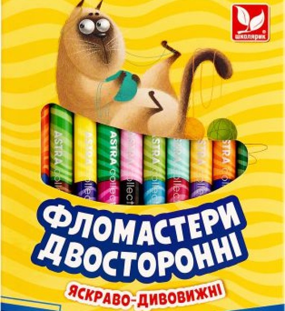 Фломастери двосторонні - 24 кольори (12 шт.)