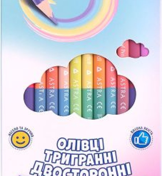 Олівці кольорові тригранні двосторонні пастельні кольори + чинка - 24 кольори (12 шт.)
