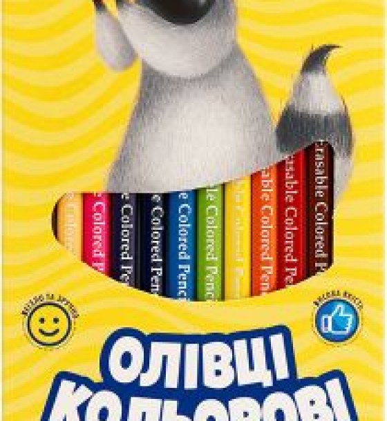 Олівці кольорові тригранні з гумкою + чинка - 12 кольорів