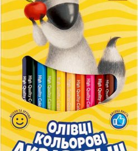 Олівці акварельні шестигранні 12 кольорів