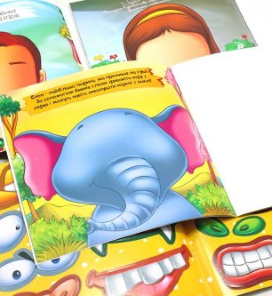 Книга-аплікація "Мої кумедні стікери: Принцеси" (укр)