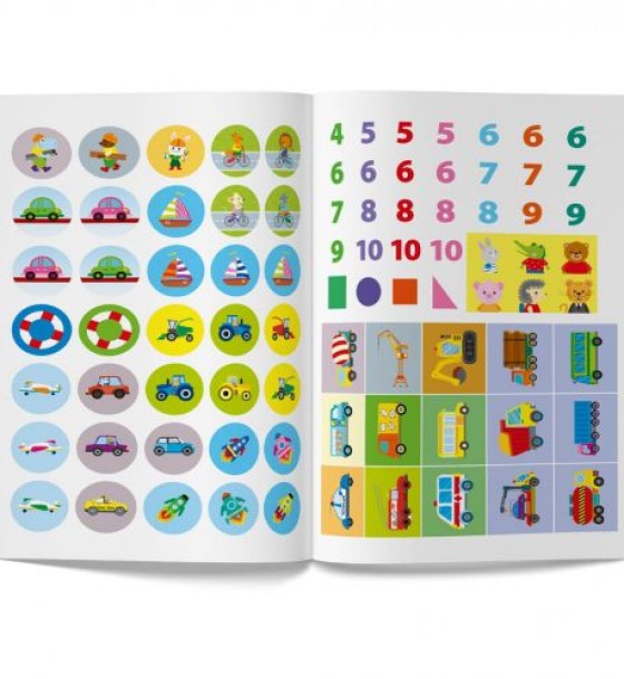 Книга "Activity book. Кумедний транспорт" (укр)