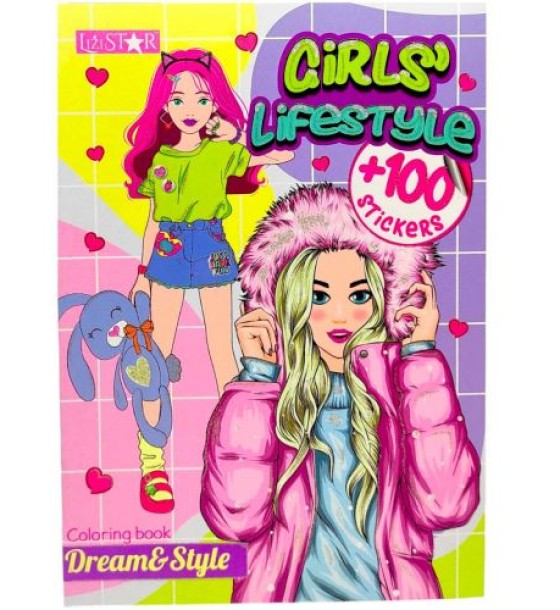 Книжка дитяча "Видання для дозвілля: Girls` Lifestyle"