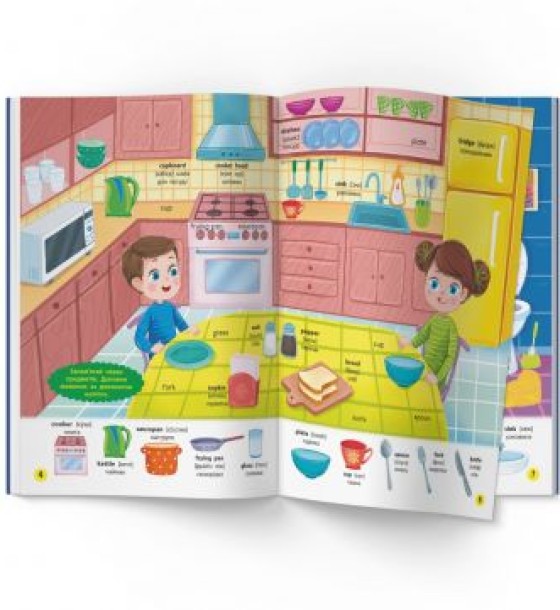 Книга з наклейками "English. Мої перші слова" (укр)