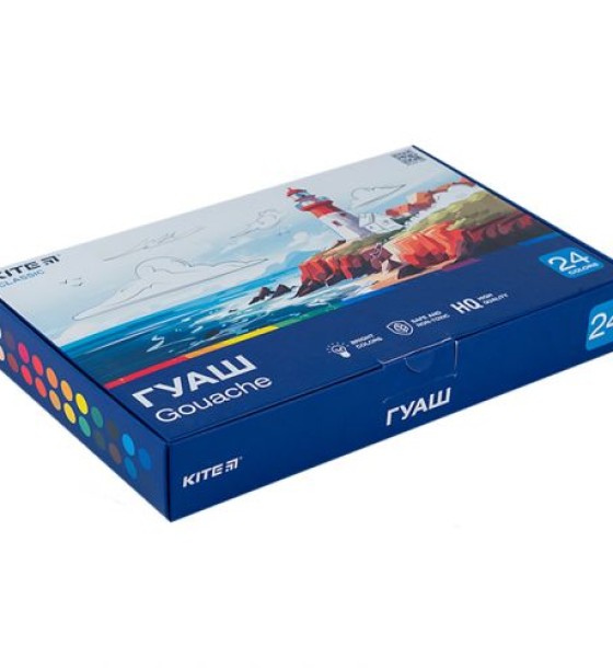Гуаш 24 кол., 20 мл Kite Classic