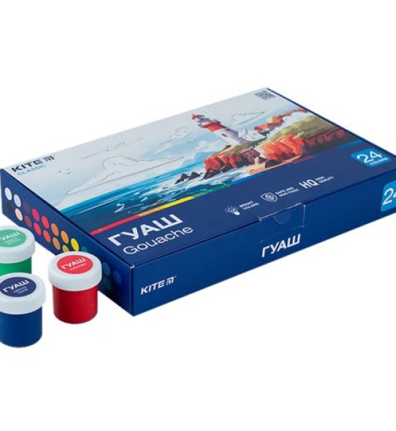Гуаш 24 кол., 20 мл Kite Classic
