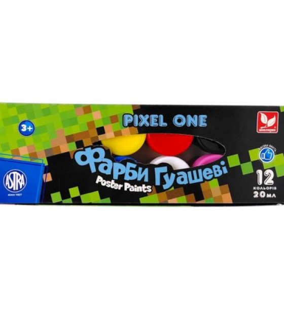 Фарби гуашеві Pixel One 12 кольорів по 20 мл